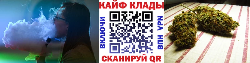 Наркотические вещества Пласт АМФ  Бошки Шишки  СОЛЬ  МЕФ  Кокаин  Гашиш 