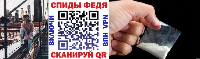 darknet как зайти  продажа наркотиков  Пласт  АМФЕТАМИН Розовый 