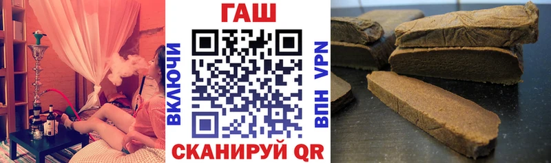 Гашиш VHQ Пласт
