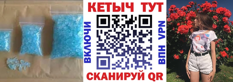 Кетамин ketamine  дарнет шоп  Пласт 