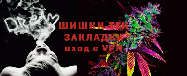 соль курить ск Алексеевка