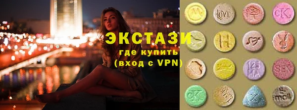 соль курить ск Алексеевка