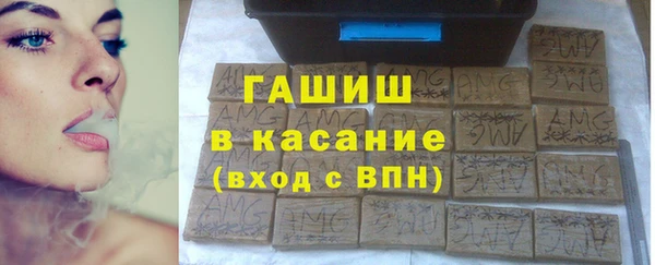 эйфоретик Алзамай
