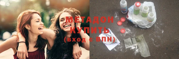 эйфоретик Алзамай
