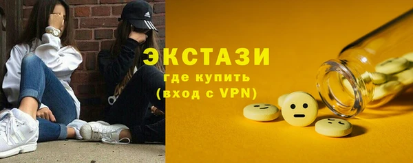 эйфоретик Алзамай