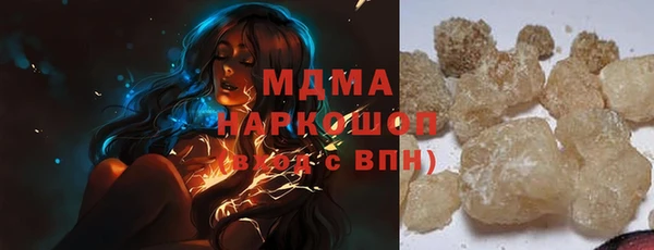 эйфоретик Алзамай