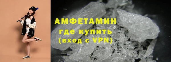 соль курить ск Алексеевка