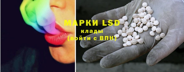 MDMA Premium VHQ Алексин