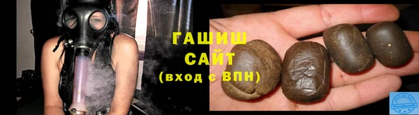 эйфоретик Алзамай