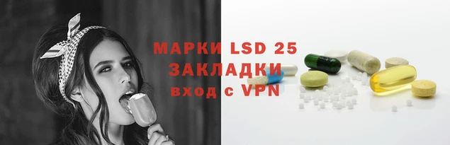МДПВ Нея