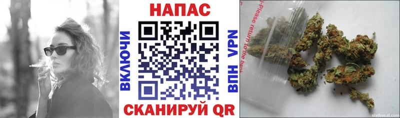 кракен ссылки  даркнет сайт  Пласт  Канабис OG Kush 